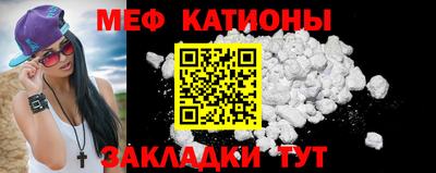 прущая мука Бузулук