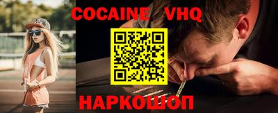 прущие крисы Будённовск