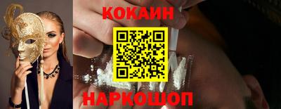 прущие крисы Будённовск