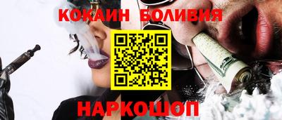 прущая мука Бузулук