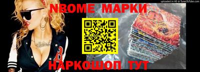 MESCALINE Бугуруслан