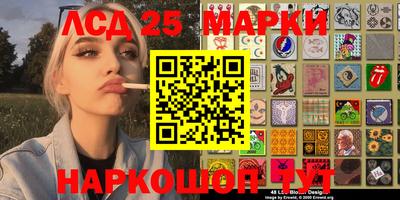 прущая мука Бузулук