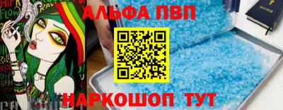 прущие крисы Будённовск