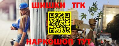 прущие крисы Будённовск