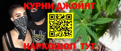 прущие крисы Будённовск