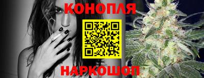 ПСИЛОЦИБИНОВЫЕ ГРИБЫ Анапа