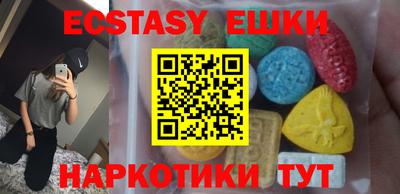 прущие крисы Будённовск