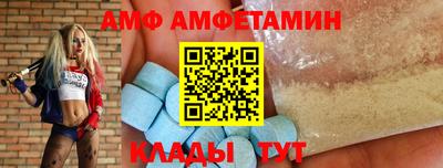 прущая мука Бузулук