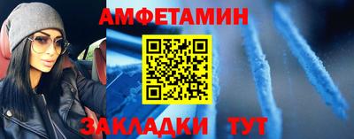 прущие крисы Будённовск