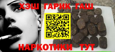 MESCALINE Бугуруслан